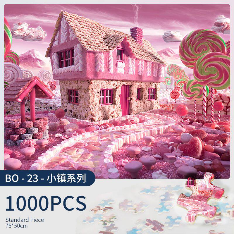 拼图1000小镇系片木质纸质成人儿童男生女生闺蜜减压玩具