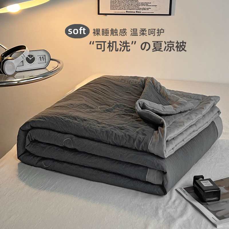 可机洗夏季薄被子空调被被子夏凉被双人四件套单人学生宿舍夏被
