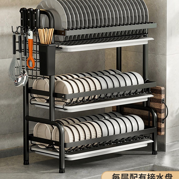 厨房置物架碗碟碗盘收纳架沥水架家用多功能放碗架碗筷收纳盒碗柜