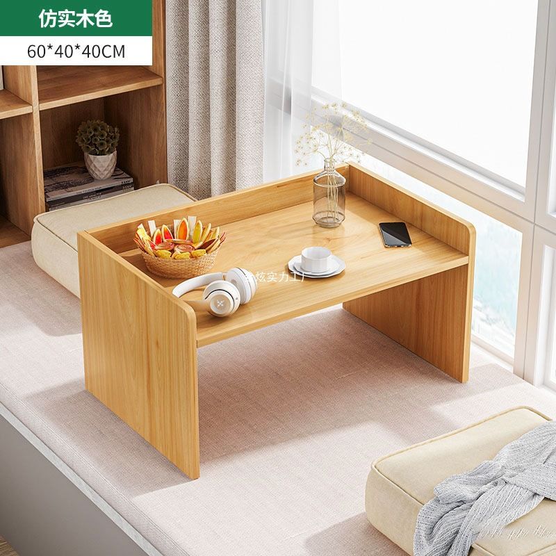 稳固桌上用宿舍床上书桌床铺坐地小桌子日式桌放学习桌电脑落地窗