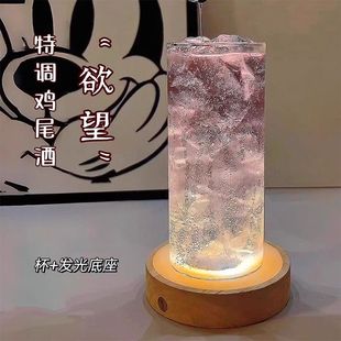 充电款鸡尾酒发光底座圆形实木发光底座触摸开关LDE灯座摆件灯无