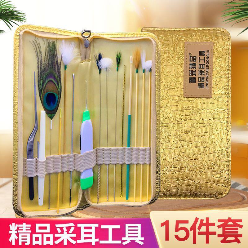 专业采耳工具套装鹅毛鸡毛马尾孔雀毛掏耳神器挖耳勺发光带灯