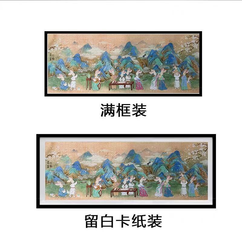 专业任意尺寸实木喷漆画框字画国画十字绣照片拼图钻石画各类画框