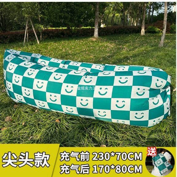 音乐节野外演唱会懒人便携露营沙滩躺户外可睡成人充气沙发野餐