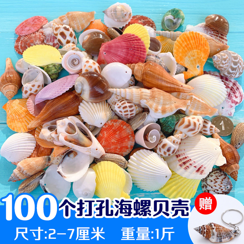 鱼缸装饰小摆件造景金鱼里套餐生态珊瑚水族箱内饰景观布景全马小