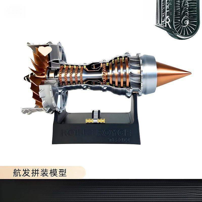 涡扇航空飞机发动机模型潮玩航模拼装电动玩具迷你儿童小摆件礼物
