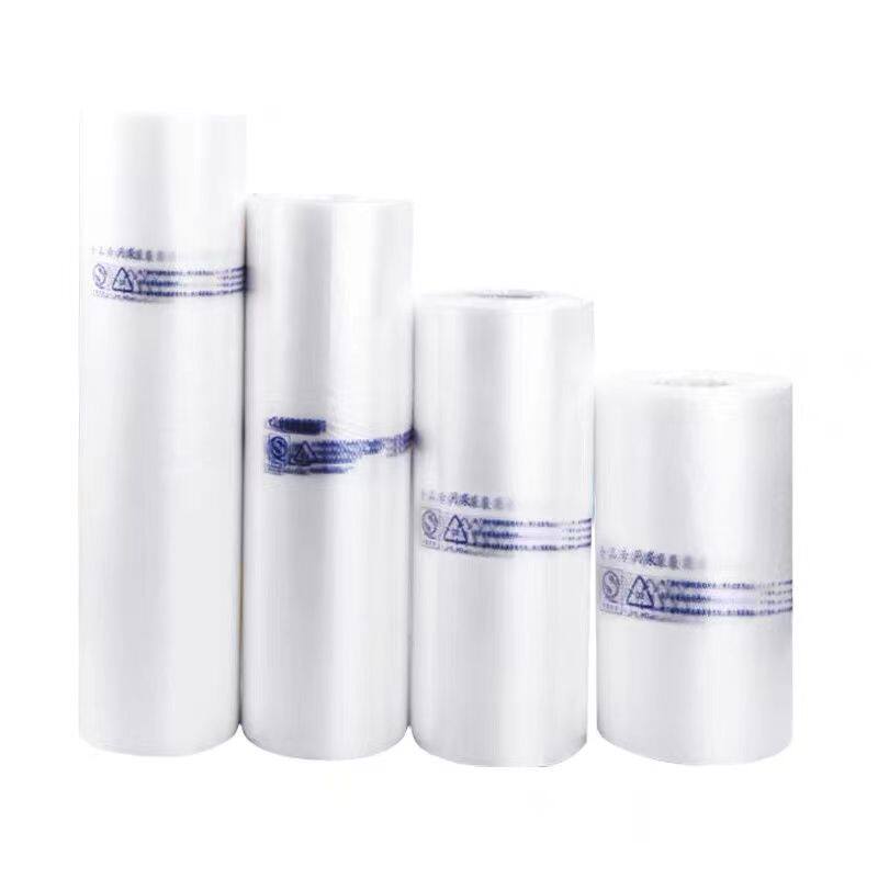 食品级保鲜袋商用手撕加厚连卷袋微波炉食品袋家用大号纹路平口