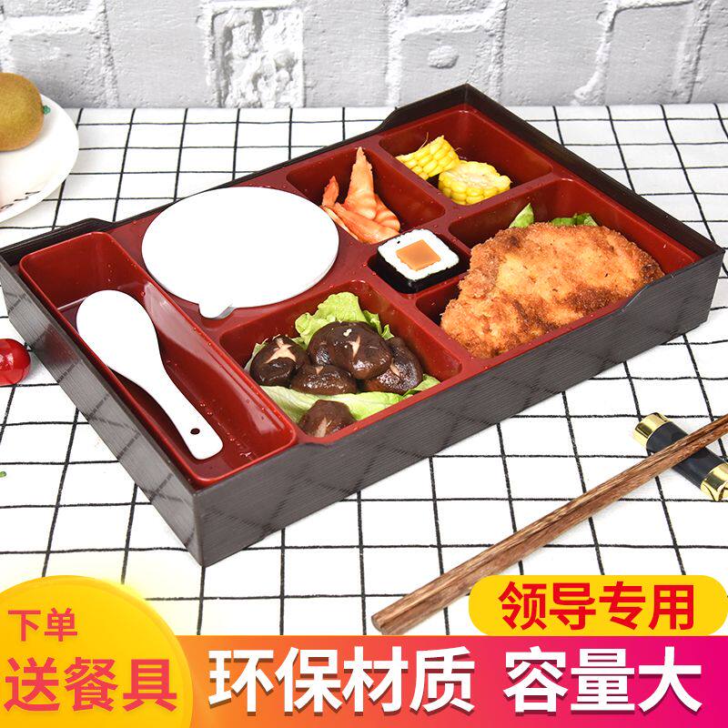 带筷勺大号商务套餐饭盒日式便当盒分格寿司盒送餐料理餐具配汤碗