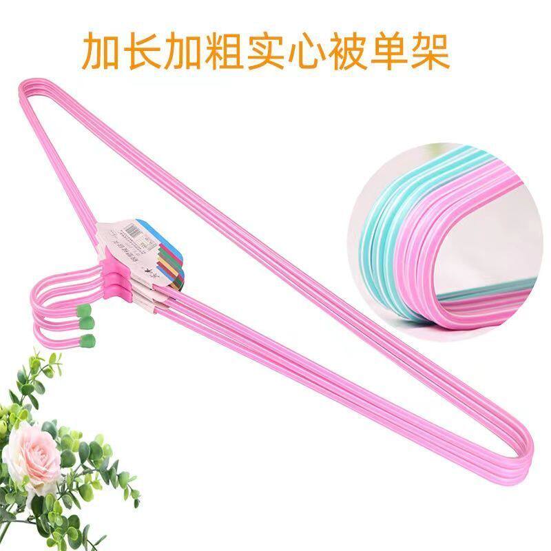 实心加长加粗大衣架家用特大号衣架子被套床单晾衣架晒被子神器