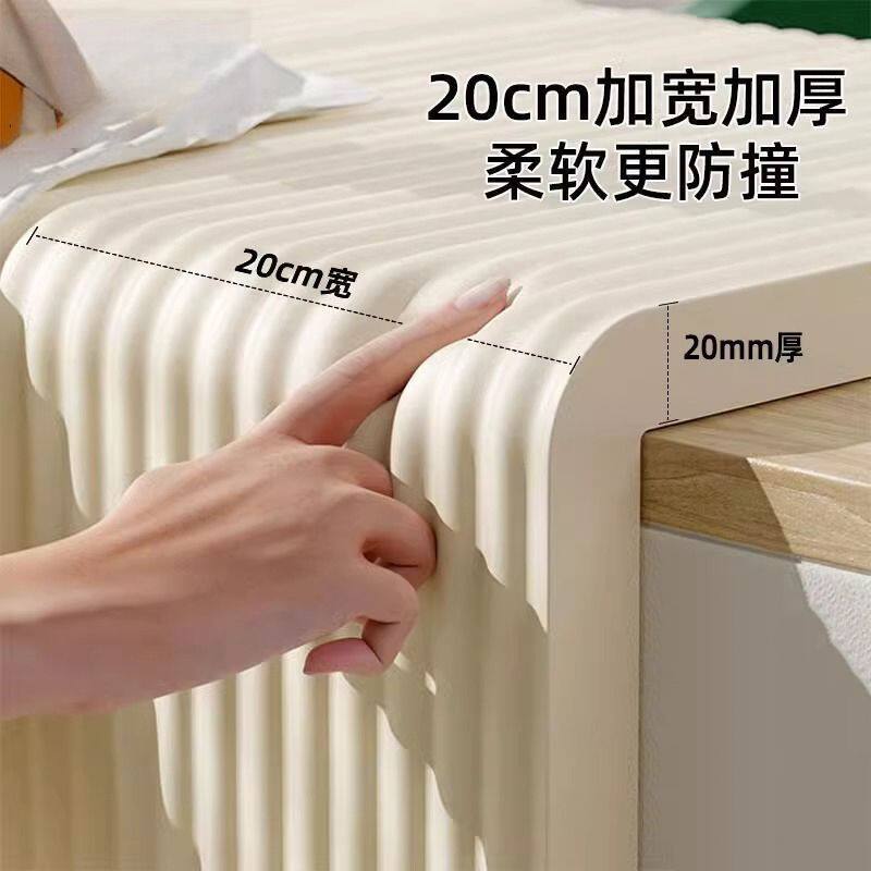 防撞条加宽加厚环保防撞软包横梁防碰头墙贴包边海绵防撞护角