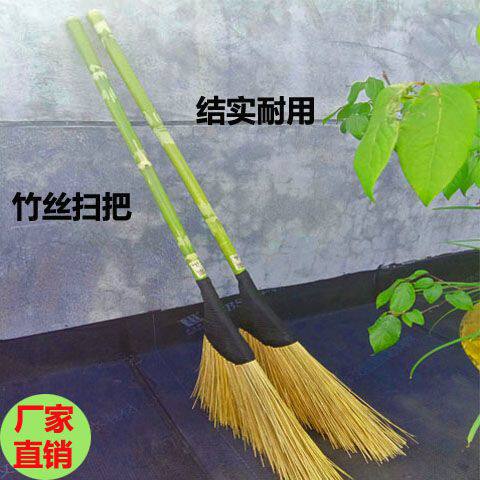 扫帚扫庭院扫雪草坪竹丝花园环卫工厂竹扫把建筑户外