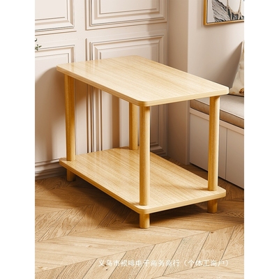 小桌子沙发边几茶几家用可移动卧室小户型床头桌置物架简易出