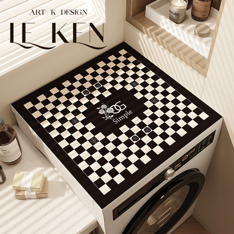 滚筒洗衣机盖垫防水防晒防尘罩微波炉冰箱盖布床头柜桌布空调盖巾