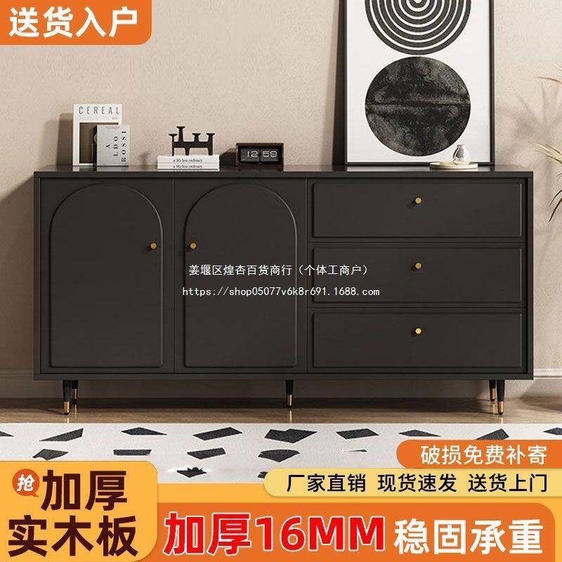 实木斗柜黑色家用小型储物柜简约客厅厨房餐边柜五斗带抽屉收纳柜