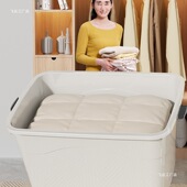 收纳箱家用容量加厚衣服被子整理箱玩具塑料周转箱子储物辅是绢花