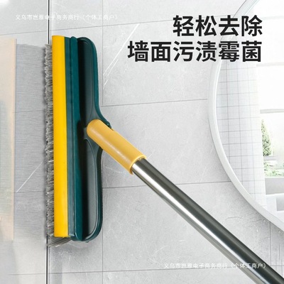 无死角刷子刷浴室刷洗墙清洁刷厕所地缝洗地缝隙地毯刷卫生间地板