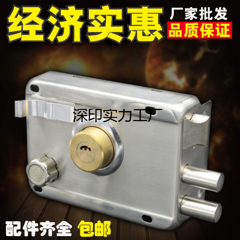 老式门锁外装门锁防盗门锁铁门锁房门锁室内大门锁不锈钢暗锁