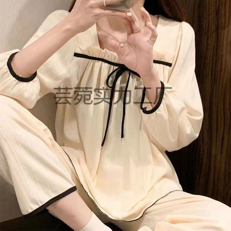 睡衣女春夏季薄款牛奶丝方领爱心长袖套装高颜值宽松可外穿柔软