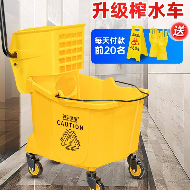 榨水车拖把桶商用拖地挤水桶酒店饭店洗拖把长方形墩布车