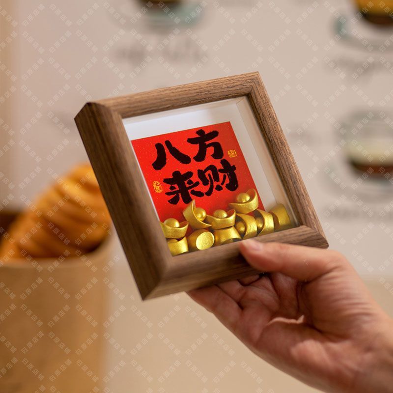 办公室桌面创意小摆件治愈情绪家居装饰相框书法小摆台高级感小众