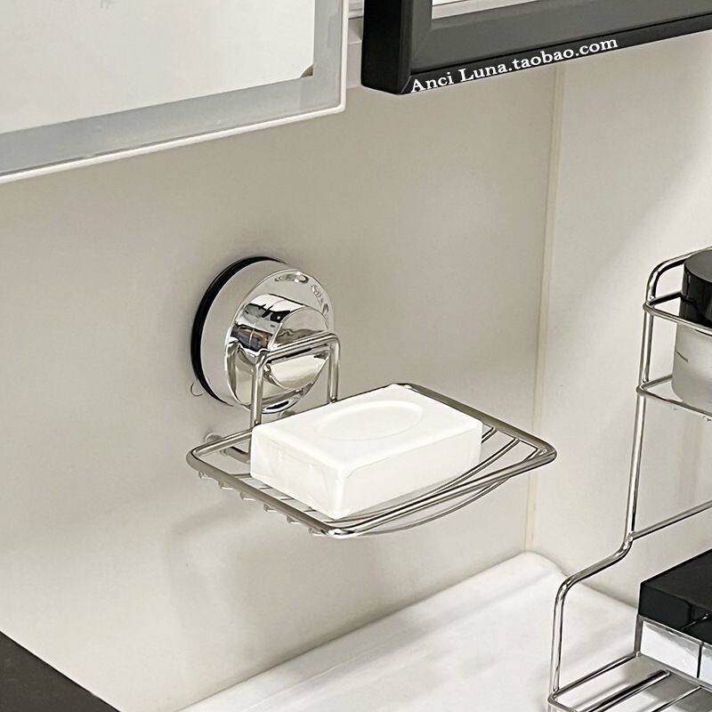 吸盘肥皂盒免打孔壁挂式沥水架卫生间浴室香皂盒不锈钢网格置物架