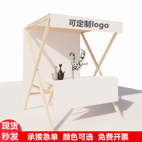 网红市集架实木活动棚架移动集市摊位售货车促销花车折叠夜市摆摊