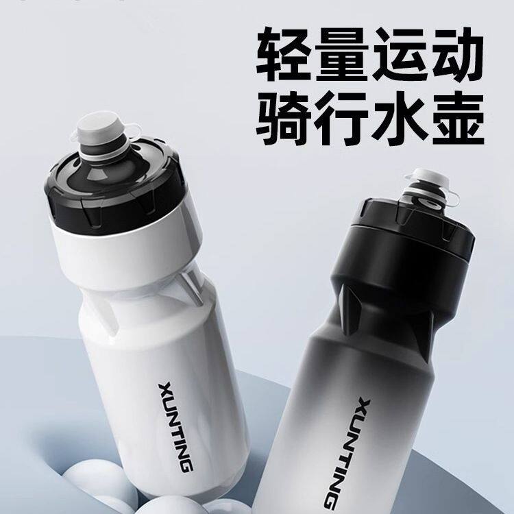 德国knkl骑行水壶山地公路自行车运动挤压式水杯子大容量户外