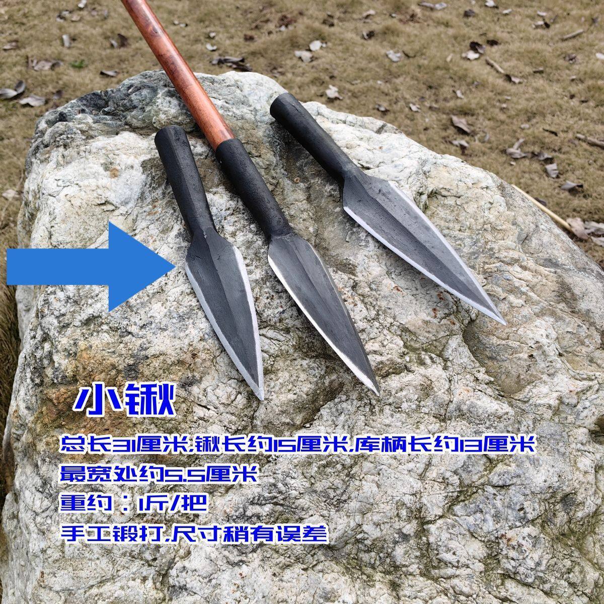 练武器械霸王枪未开刃锻打钢镖大号枪头练武红缨枪长矛枪头山猪矛