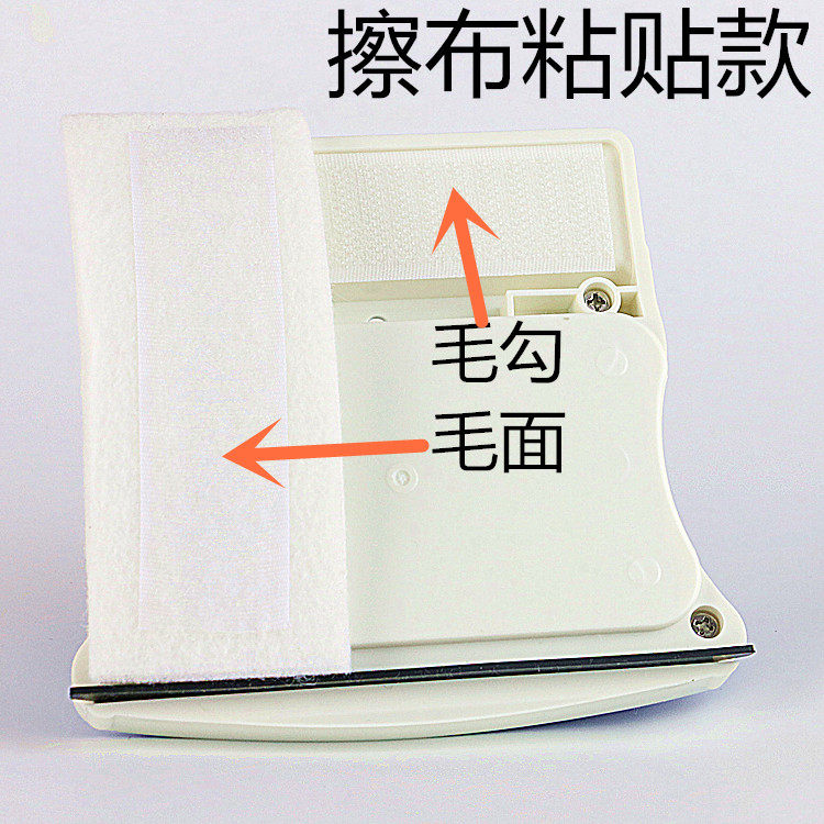 一代双面擦玻璃器双层中空玻璃清洁 洗窗户刮工具替换外壳