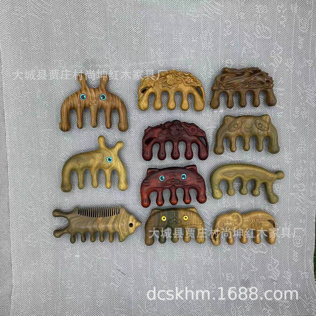 天然材质绿檀按摩梳大宽齿经络按摩梳绿檀香木质梳子 按摩梳子