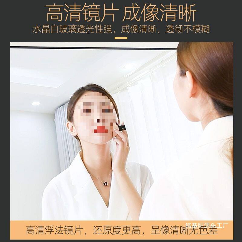落地镜全身镜子美颜家用服装店直播显瘦显高穿衣试衣立镜