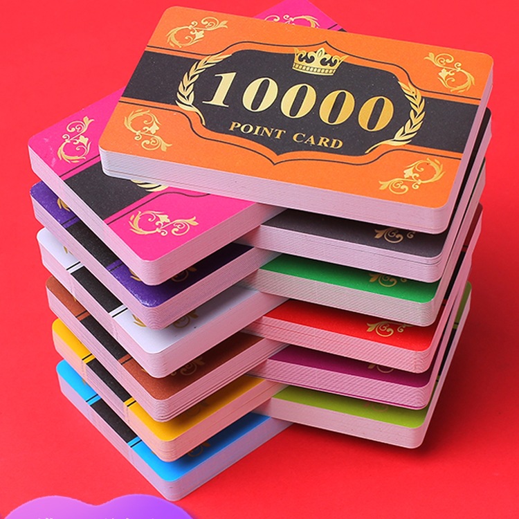 麻将卡片筹码薄款不掉色筹码打牌麻将计分牌卡片铸码牌