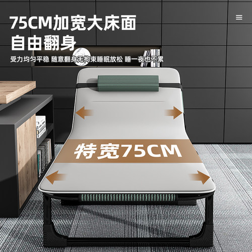 折叠床单人成人午休办公室午睡 多功能便捷式行军懒人沙发躺椅