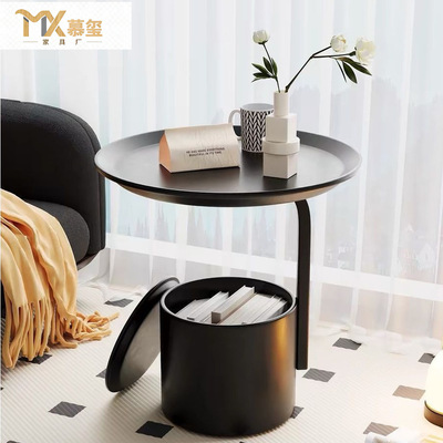 ins风轻奢铁艺创意床头柜客厅沙发边几小角几卧室床头置物柜圆桌