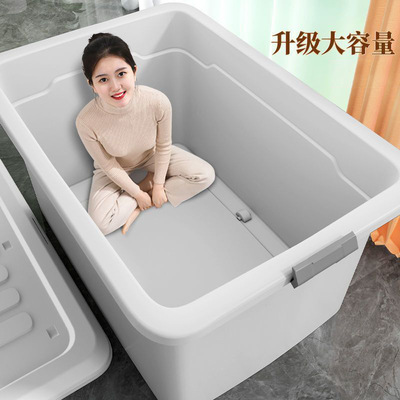 收纳箱大容量特大号塑料家用收纳箱加厚特厚加高储物大容量巨厚