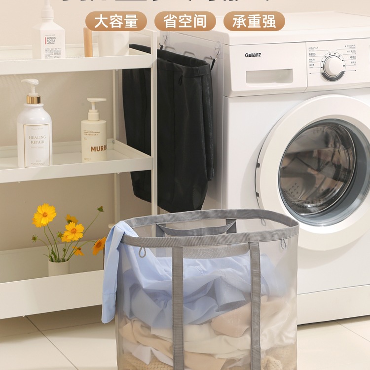 家用网纱脏衣篓洗衣篮脏衣服收纳筐可折叠壁挂式卫生间浴室脏衣篮