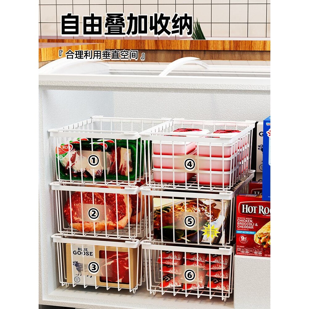 冰柜内部置物架筐子隔层吊篮整理冰箱隔断挂筐架子分隔框冷柜