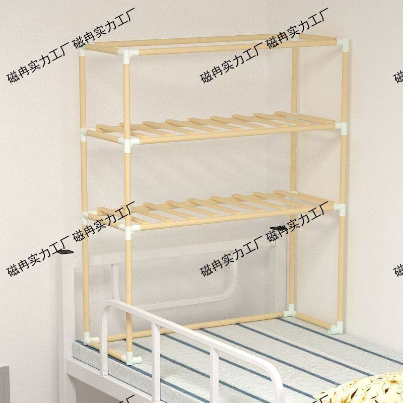 宿舍床上衣柜收纳柜上下铺床头大学生寝室简易实木置物架,商业/办公家具,学校双层床/宿舍床,淘宝优惠券,粉丝福利购,淘宝优惠卷