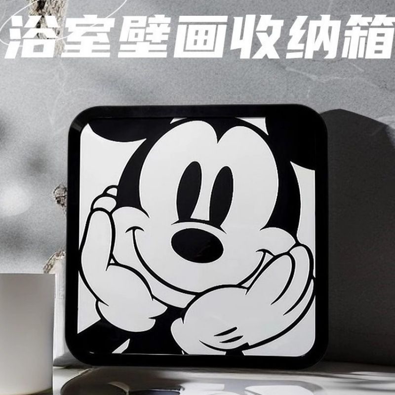 浴室壁画收纳箱卫生间放衣服防水免打孔壁挂折叠收纳柜赵之吴