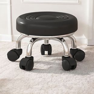 万向轮小矮凳子家用圆凳美缝修脚儿童学步凳足浴小板凳带滑轮静音