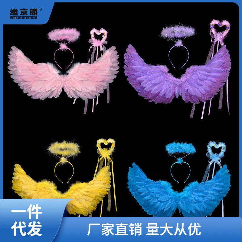 六使羽毛翅膀儿童成人表演道具万圣节圣诞节用品舞台走秀仕淮仕淮