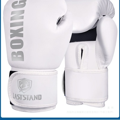拳击手套专业成人散打泰拳搏击格斗拳套男女儿童训练打沙袋包小孩