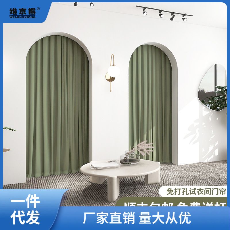 高端试衣间门帘服装店更衣室隔断布帘门帘隔断帘商场拱门丝绒仕淮