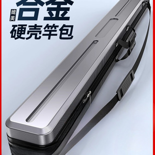 杰诺硬壳鱼竿包多功能专用杆包轻便型鱼具防水竿包鱼竿专用渔展驰