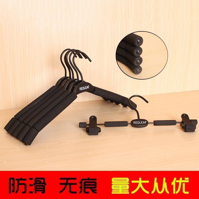 成人海绵防滑无痕衣架裤夹儿童塑料胶棉服装店家用泡沫衣挂撑