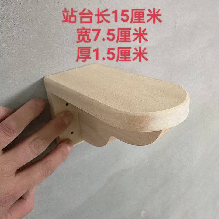 10个鸽子站架栖架雪糕形状信鸽赛鸽鸽具鸽子窝猫跳台巢箱支架草