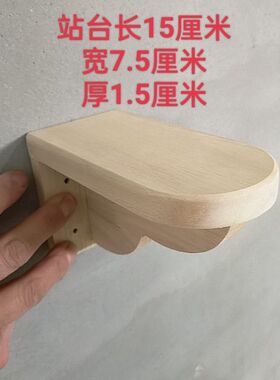 10个鸽子站架栖架雪糕形状信鸽赛鸽鸽具鸽子窝猫跳台巢箱支架草