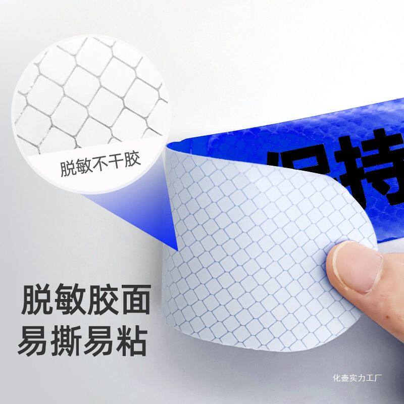 ▇保持车距车贴汽车用品大全反光贴车尾车身3D立体装饰划痕bz