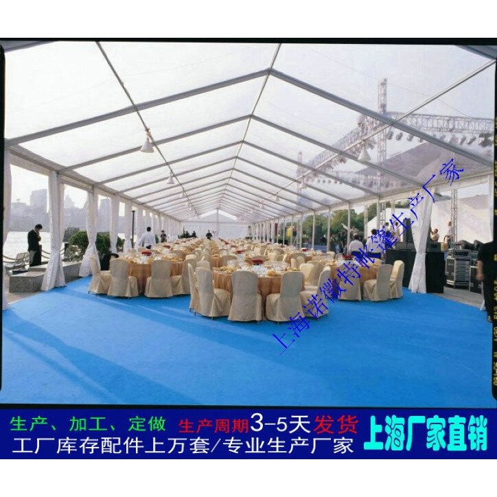 拼装式红色移动酒席篷房雨棚婚礼雨蓬欧式大雨篷大小尺寸都有