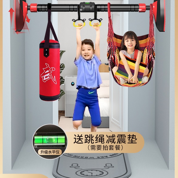 门上单杠家用室内门框儿童引体向上器免打孔家庭小孩健身器材吊环